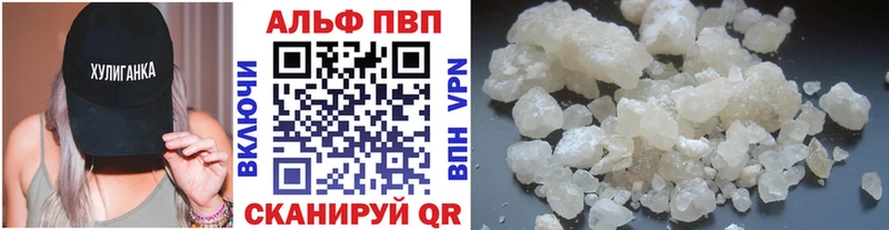 Все наркотики Коркино Амфетамин  Альфа ПВП  Мефедрон  COCAIN  Канабис 