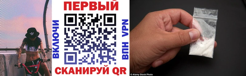 купить наркотики цена  сайты даркнета как зайти  Амфетамин Premium  Коркино 