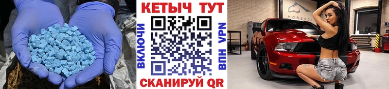 Кетамин ketamine  наркотики  Коркино 