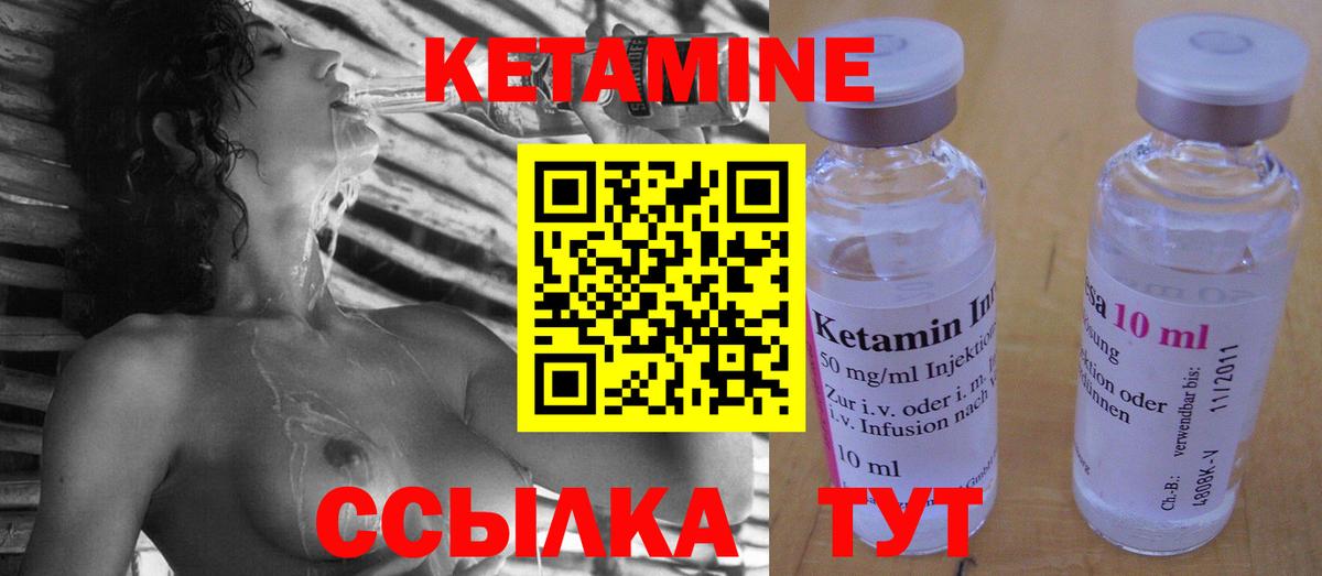 Галлюциногенные грибы Коркино