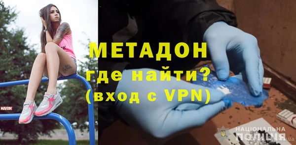 героин Алексеевка