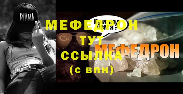 дживик Приозерск