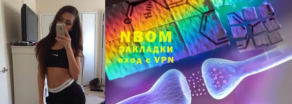 бошки Алзамай