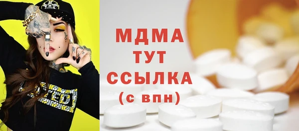героин Алексеевка