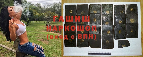 бошки Алзамай
