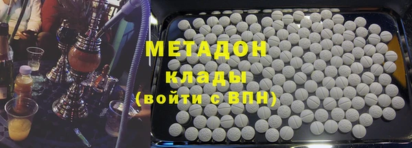 бошки Алзамай