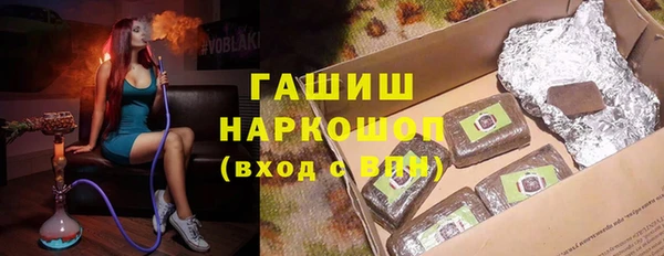 jwh Алексин