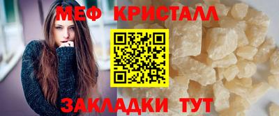 трава Гусев