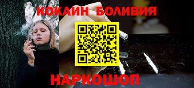 трава Гусев