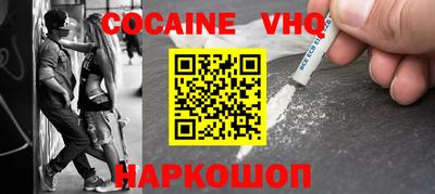 соль курить ск Гусиноозёрск