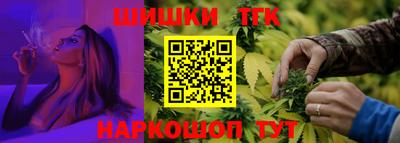 сатива Гусь-Хрустальный
