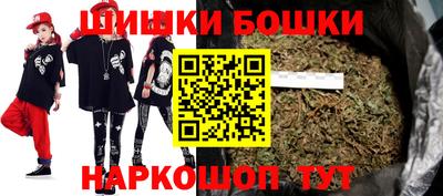 сатива Гусь-Хрустальный
