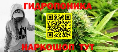 соль курить ск Гусиноозёрск