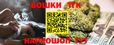 трава Гусев