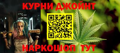 соль курить ск Гусиноозёрск