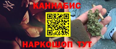 прущая мука Партизанск