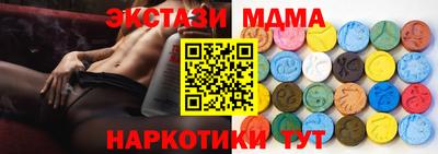 трава Гусев