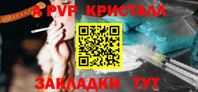 трава Гусев