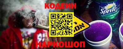 соль курить ск Гусиноозёрск