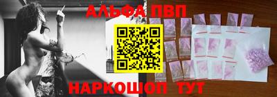 сатива Гусь-Хрустальный