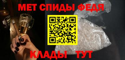 сатива Гусь-Хрустальный