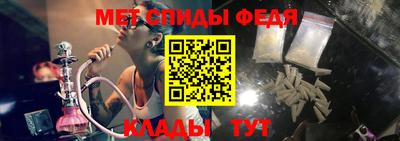 трава Гусев