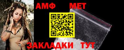 трава Гусев
