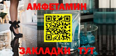 трава Гусев