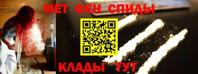 трава Гусев