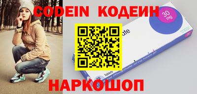 соль курить ск Гусиноозёрск