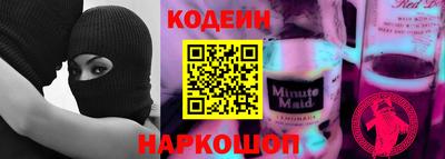 сатива Гусь-Хрустальный