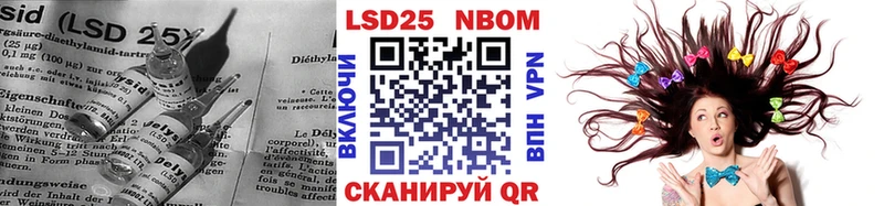 Лсд 25 экстази ecstasy Коркино